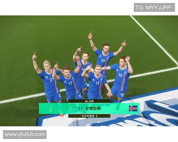 比利时与冰岛精彩对决全场录像回放及精彩瞬间分析
