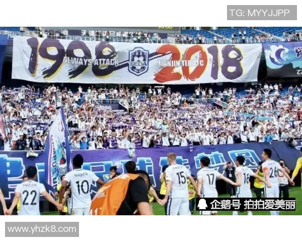 斯图加特主场惨败，降级危机加剧