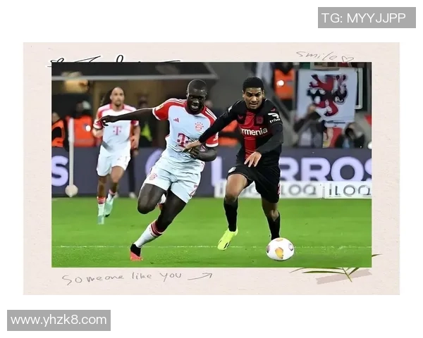 勒沃库森惨败云达不莱梅，遭遇德甲三连败霉运