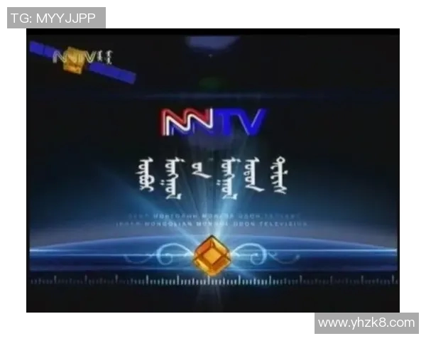 探索内蒙古卫视精彩节目表让你不再错过每一档精彩内容