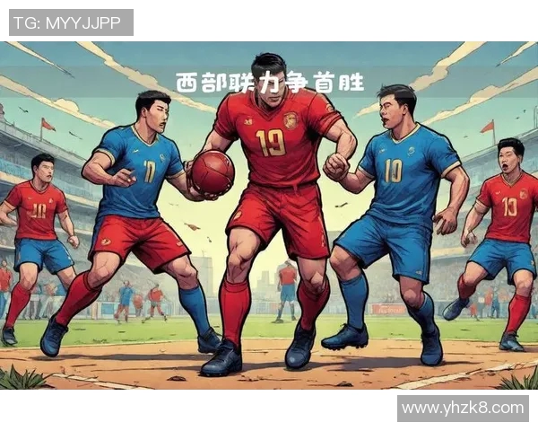 珀斯光荣与西部联激战在即期待精彩对决与精彩进球的碰撞 珀斯光荣与西部联激战在即期待精彩对决与精彩进球的碰撞