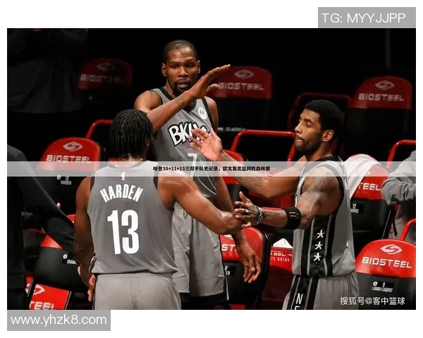 篮网与快船精彩对决直播在线全程回顾与分析