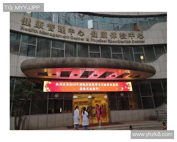 李克敏：在新时代背景下的科技创新与社会责任探索之路