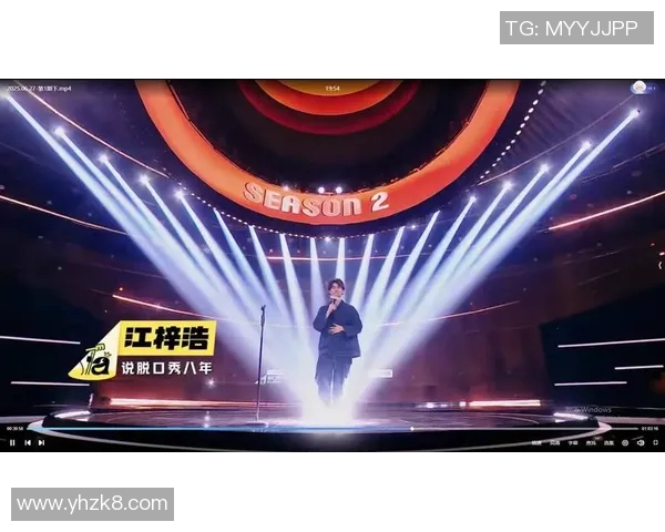 原帅的成长之路：从默默无闻到闪耀舞台的传奇故事