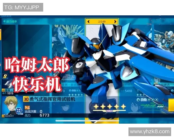 蒂华纳与亚特兰特精彩对决视频回顾及赛后分析 蒂华纳与亚特兰特精彩对决视频回顾及赛后分析