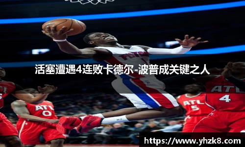 304am永利官网版