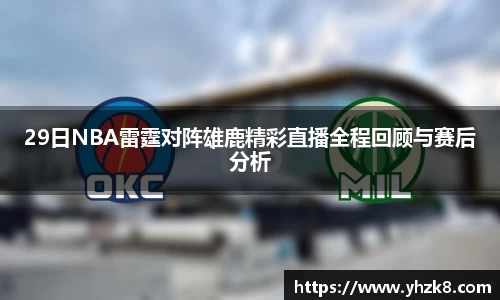 304am永利官网版