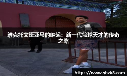 304am永利官网版