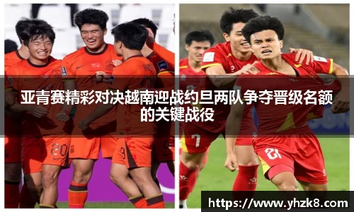 304am永利官网入口