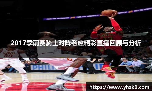 304am永利手机网页版登录