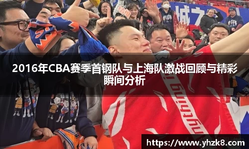 304am永利官网入口