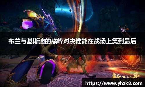 304am永利手机网页版登录