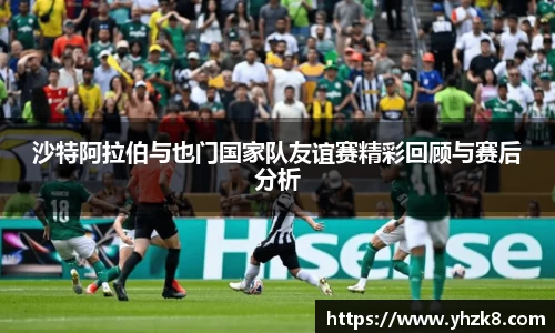 304am永利手机网页版登录