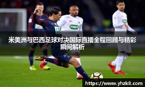 304am永利官网版