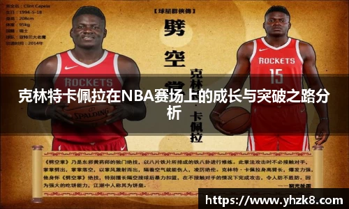 304am永利官网版