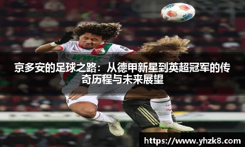 304am永利官网入口