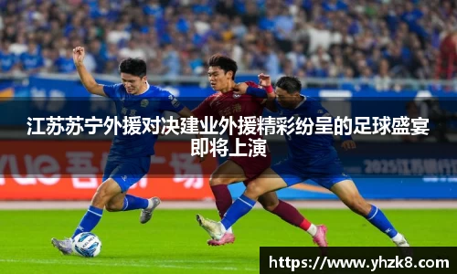 304am永利手机网页版登录