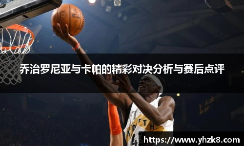 304am永利手机网页版登录