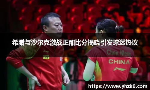 304am永利手机网页版登录