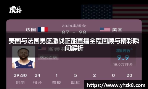 304am永利官网入口