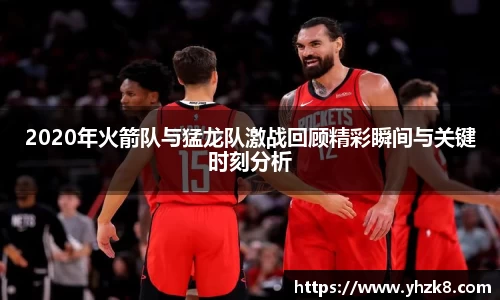 304am永利手机网页版登录