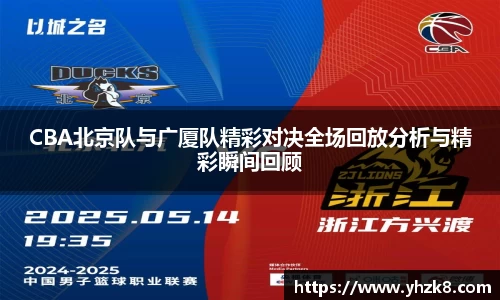 304am永利官网版