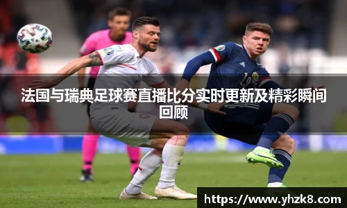 304am永利手机网页版登录