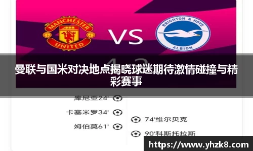 304am永利官网入口