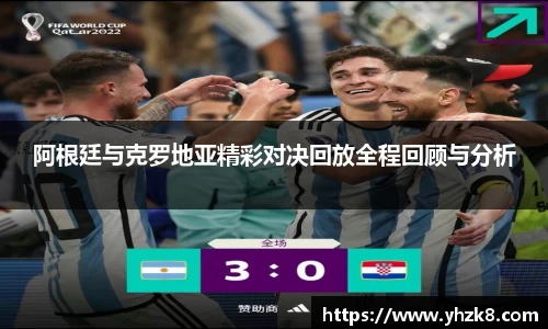 304am永利最新地址