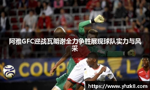 304am永利官网入口