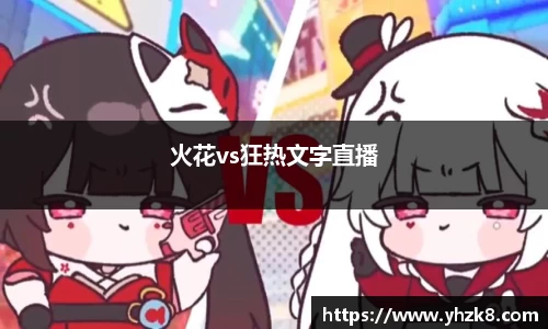 304am永利官网入口