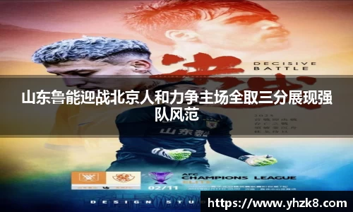 304am永利官网版