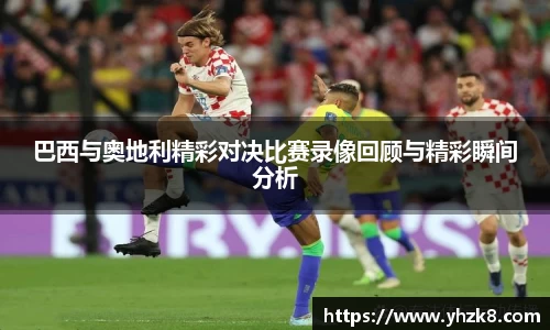 304am永利手机网页版登录