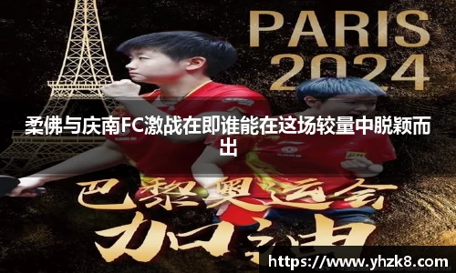 304am永利手机网页版登录