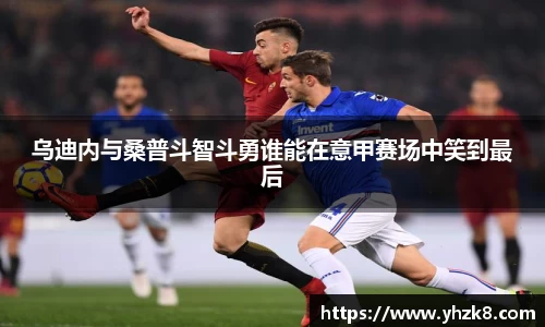 304am永利官网版