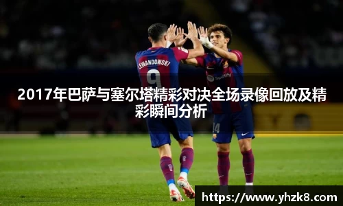 304am永利官网入口