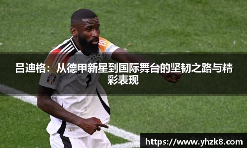 304am永利官网入口