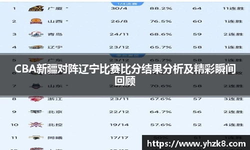 304am永利官网入口