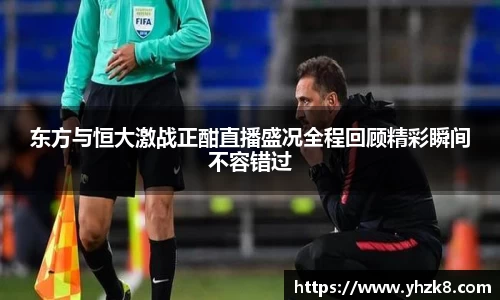 304am永利官网版