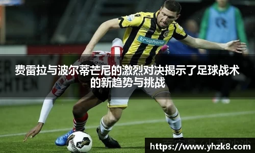 304am永利手机网页版登录