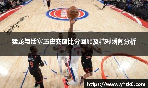 304am永利最新地址