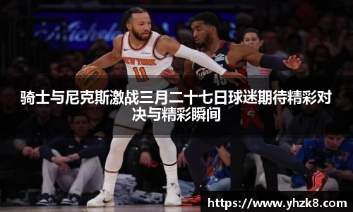 304am永利手机网页版登录