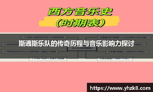 304am永利官网版