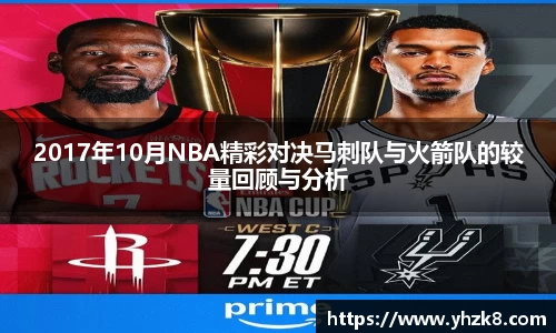 304am永利手机网页版登录