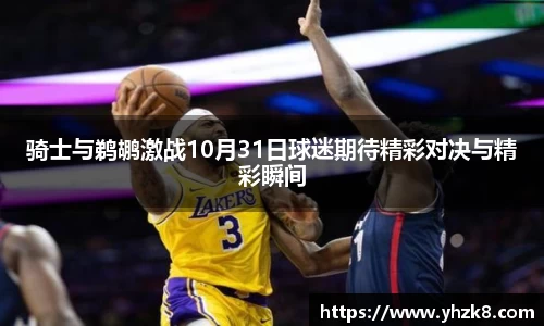 304am永利官网入口